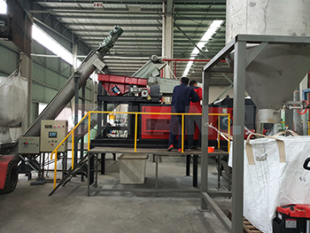 PET flakes recycling line eddy current separator 1.jpg